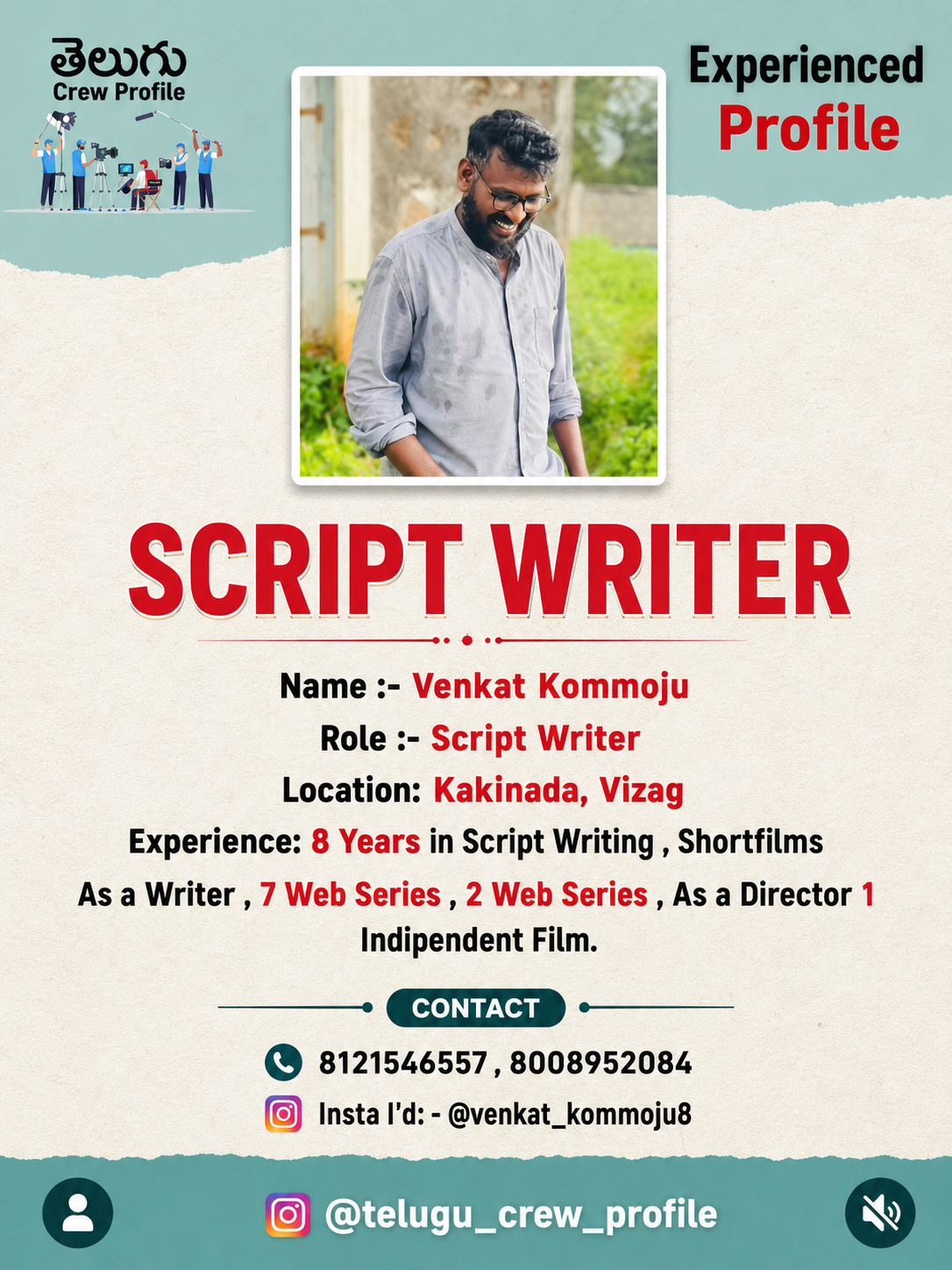 Screenwriter Portrait